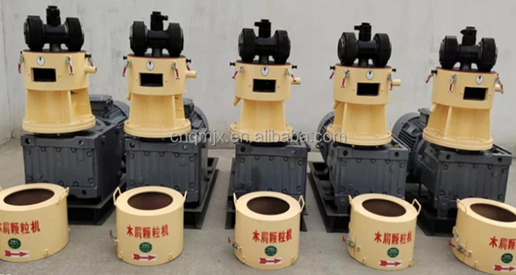 wood pellet machine (6).jpg