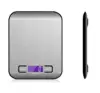 Black 5kg/1g (battery model)
