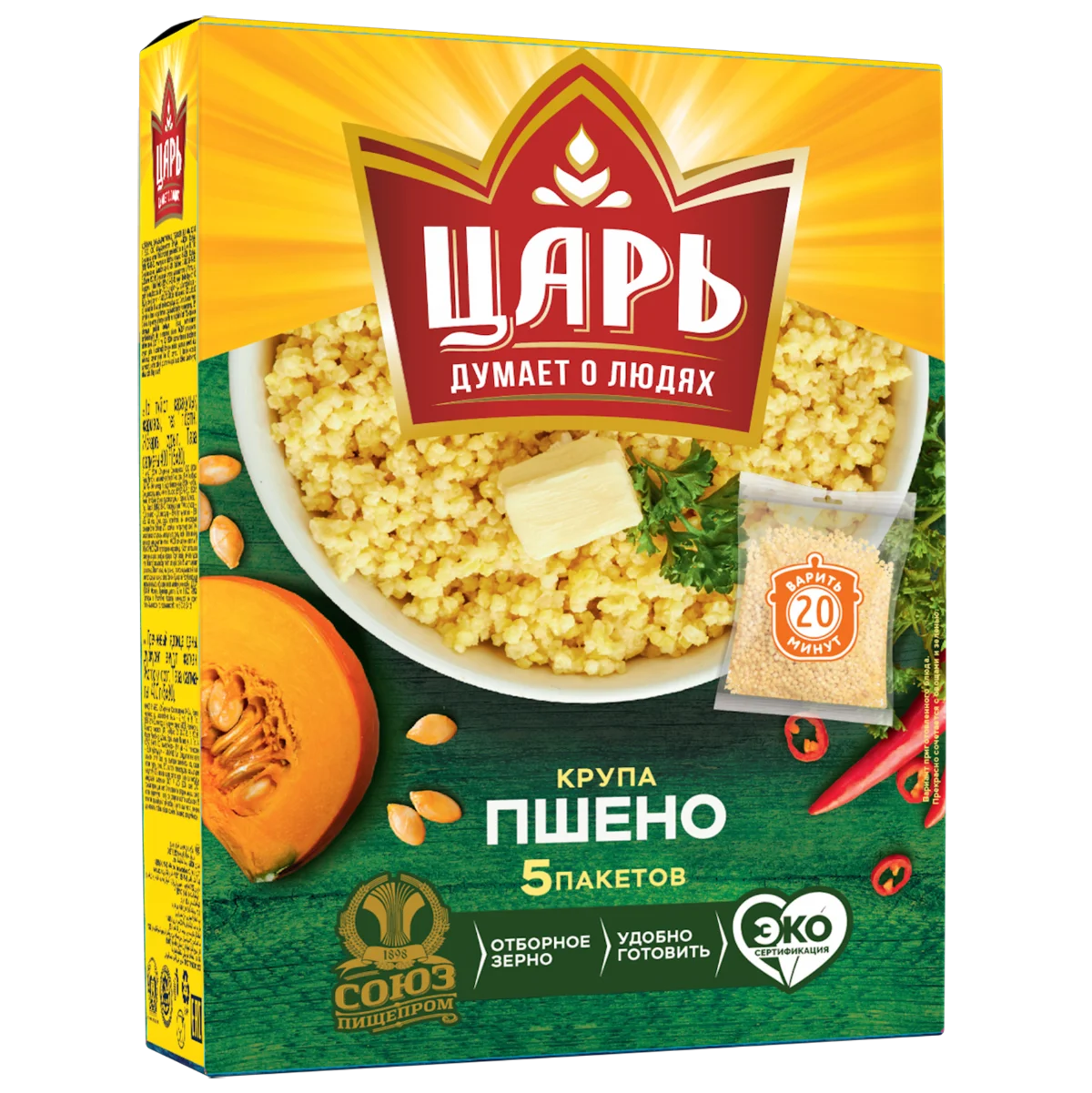 whole grain millet - buy millet,millet_for_sale,yellow millet