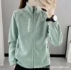 Verde pisello