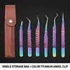 Color titanium angel clip + single holster
