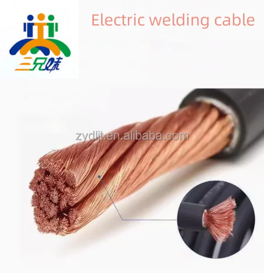 YH Stranded copper  Rubber  sheath soft wire high quality electrical cable