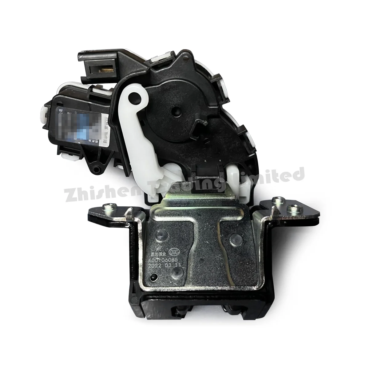 BAIC SENOVA X55/X65 Rear Door Lock - High Quality A00106085