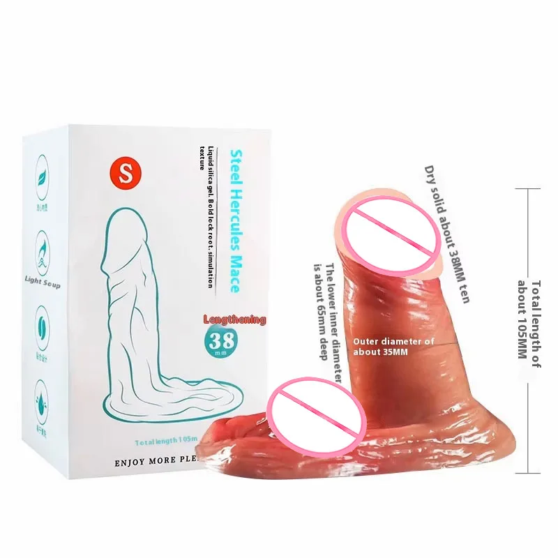 penisring bold O-RING 04 - Silicone Cock Ring - Penis Ring main image 1