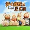 Happy Pig Nut Shop (8 pieces per box)
