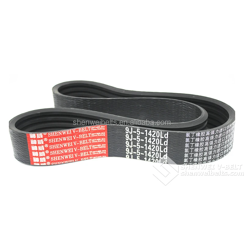 China SHENWEI Factory Agricultural Machinery V-Belt 9J-5L-1420 V Belt for  Lucky Star Combine Harvester Machine