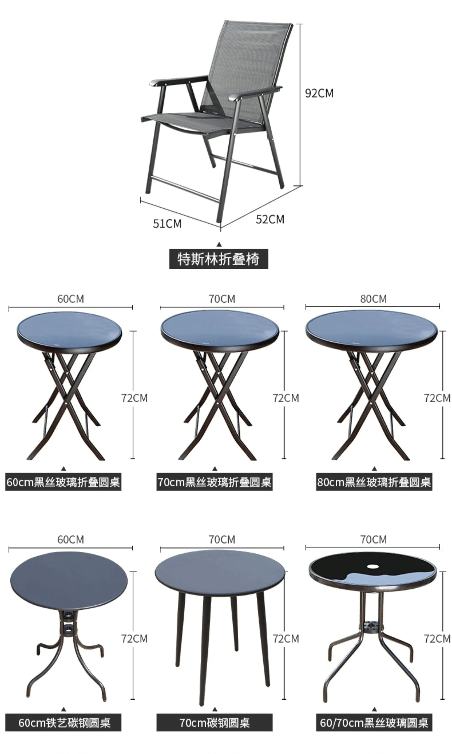 Folding Dinning Table Chair Set For Balcony Garden Furnitures Outdoor