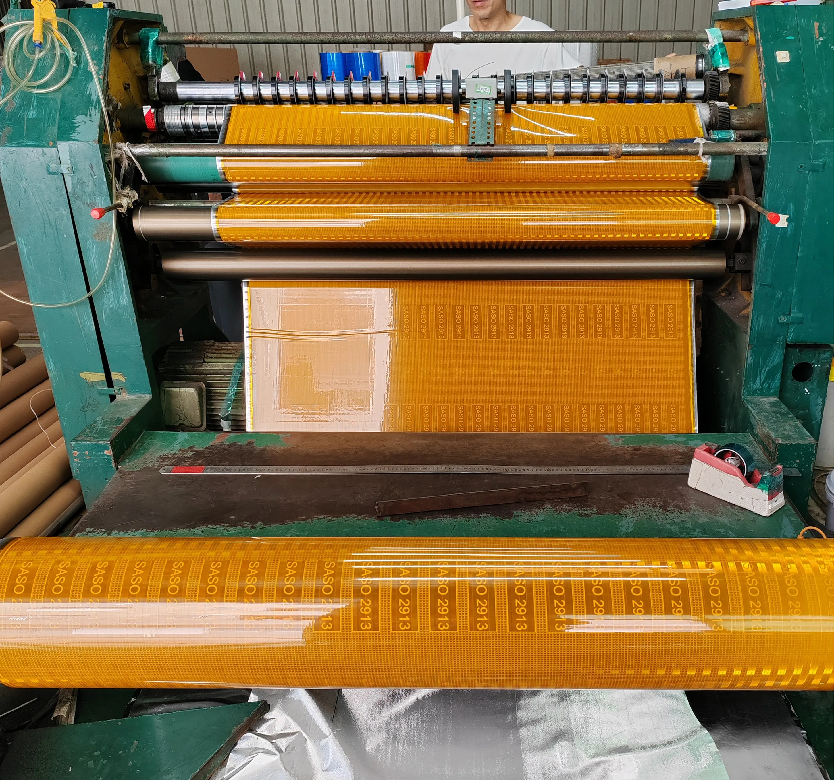 Factory profile