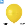 Amarillo-100PCS