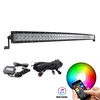 โค้ง-LB288RGB-5D