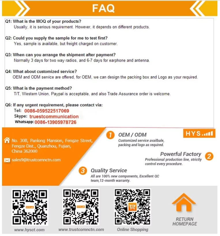FAQ.png