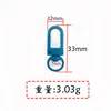 พวงกุญแจหัวเข็มขัดประตูสีฟ้าทะเล รุ่น MK33C5333mm วัสดุอัลลอย
