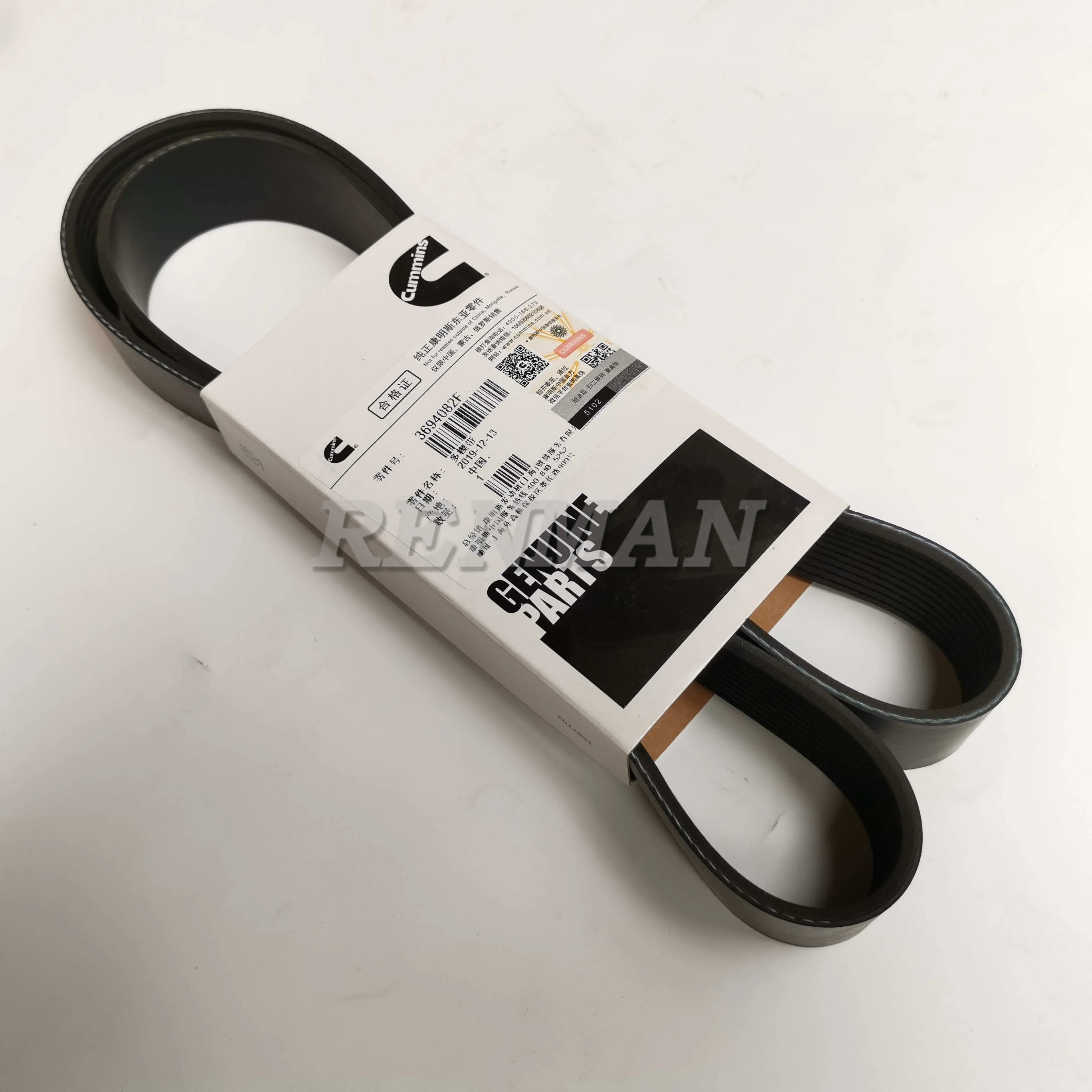 リブレ LIVRE スクイッドマニア MAD CROW 限定スカート ダイワ用