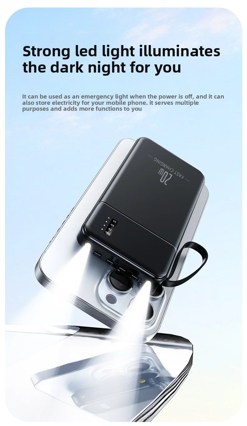 全新海外PD20W超快速充电电源组发光二极管屏幕四内置充电电缆不同微型USB DC OEM