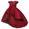 T5170 red