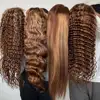 4/27 Highlight Wigs