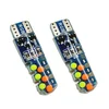 RGB Flash