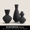 Retro striped flower set of 3-frosted mud black