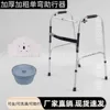 Single-curved white toilet seat