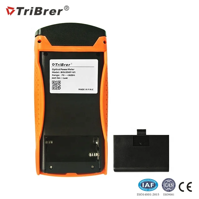 FTTH Telecom Optical Fiber Power Meter