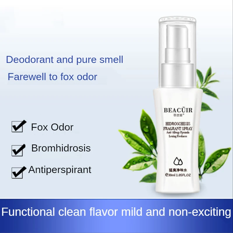 
Новый продукт Дезодорант антиперспирант унисекс вкус трезвый свидания Эфирное 