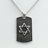 Silver pendant (without chain)