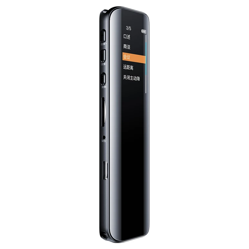 V39 Mini Digital Voice Recorder for Students Class Lecture HD Recording Telephone Audio Recording