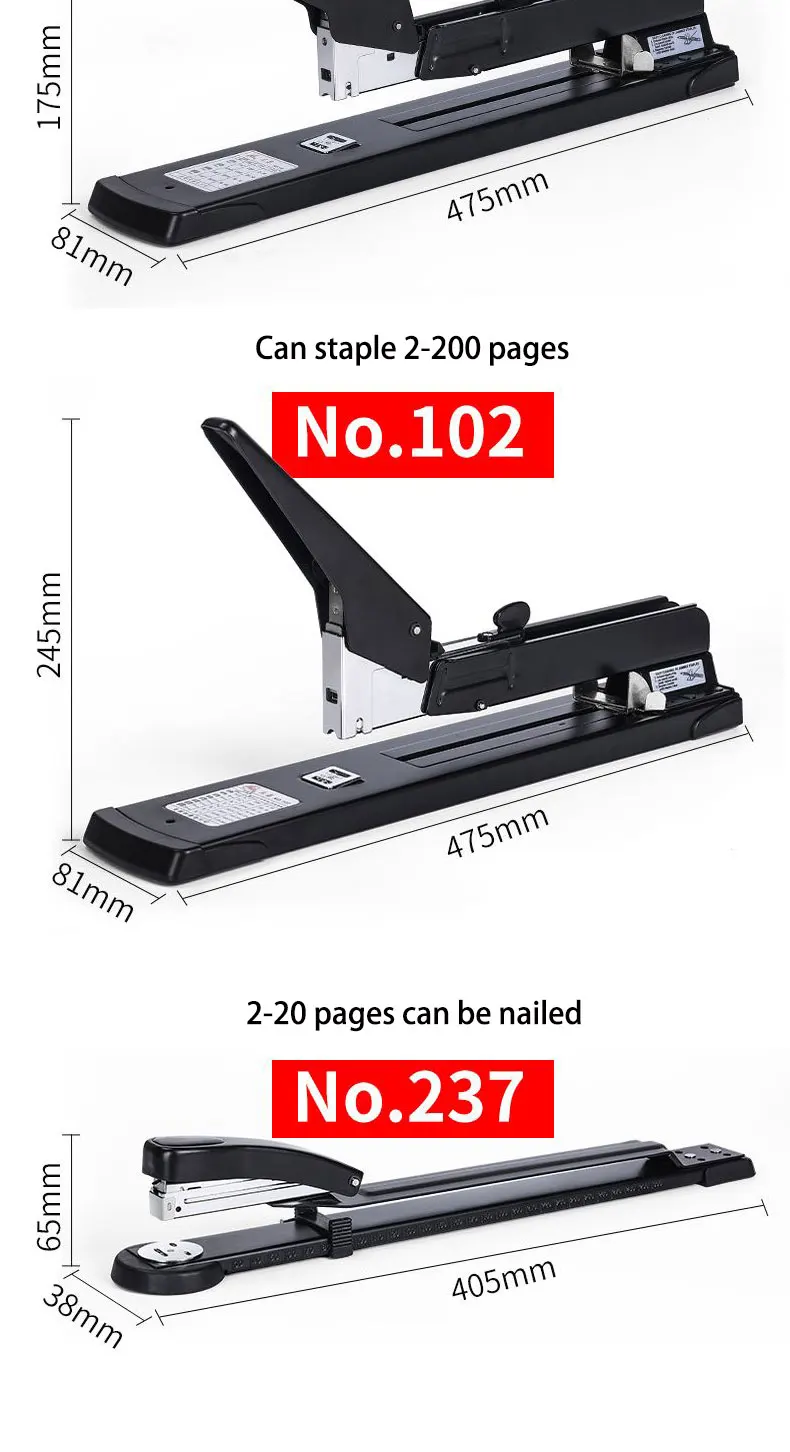 200 Sheets Thickened Stapler Large Multifunction Book Seam Bookbinding