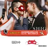 eye mask