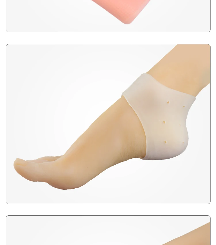 silicon heel sheath