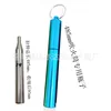 ขวดโลหะสีเขียวเข้ม ท่อเป่า 485 มม.