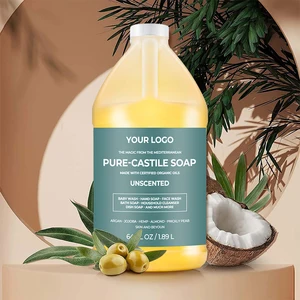 Organic Cactus Fruit & Almond Oil Infused Liquid Soap for Deep Hydration and Gentle Skin Cleansing Natural Brightening