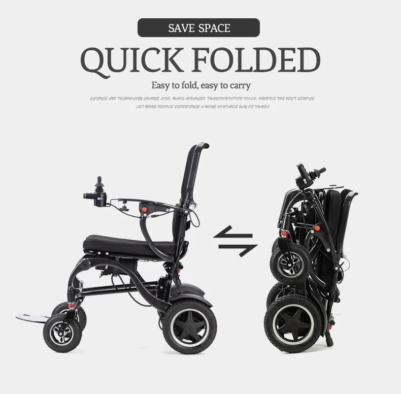 New Carbon Fiber Wheel Chair Electric Abs Electromagnetic Brake System ...