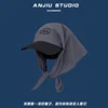 Gray "nice printed turrets hat]