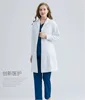 Womens white coat long sleeve-high end