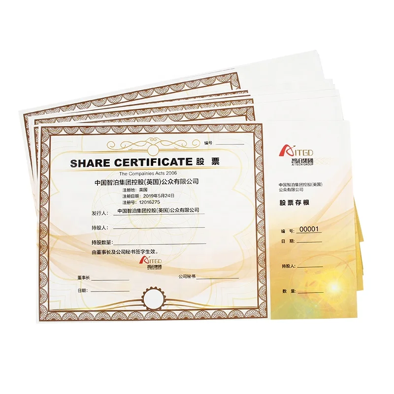 Custom Watermark Paper Security Certificate with Hologram Stamping Anti Fake Degree Certificate Printing