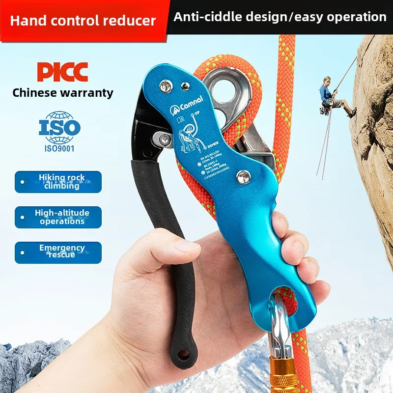 Camnal Anti-Panic Hand Control Rapid Descent Climbing Equipment Descender Rock Climbing Rappelling Fall Protection
