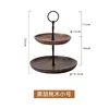 Nature black walnut