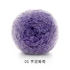 01 เผือกองุ่น