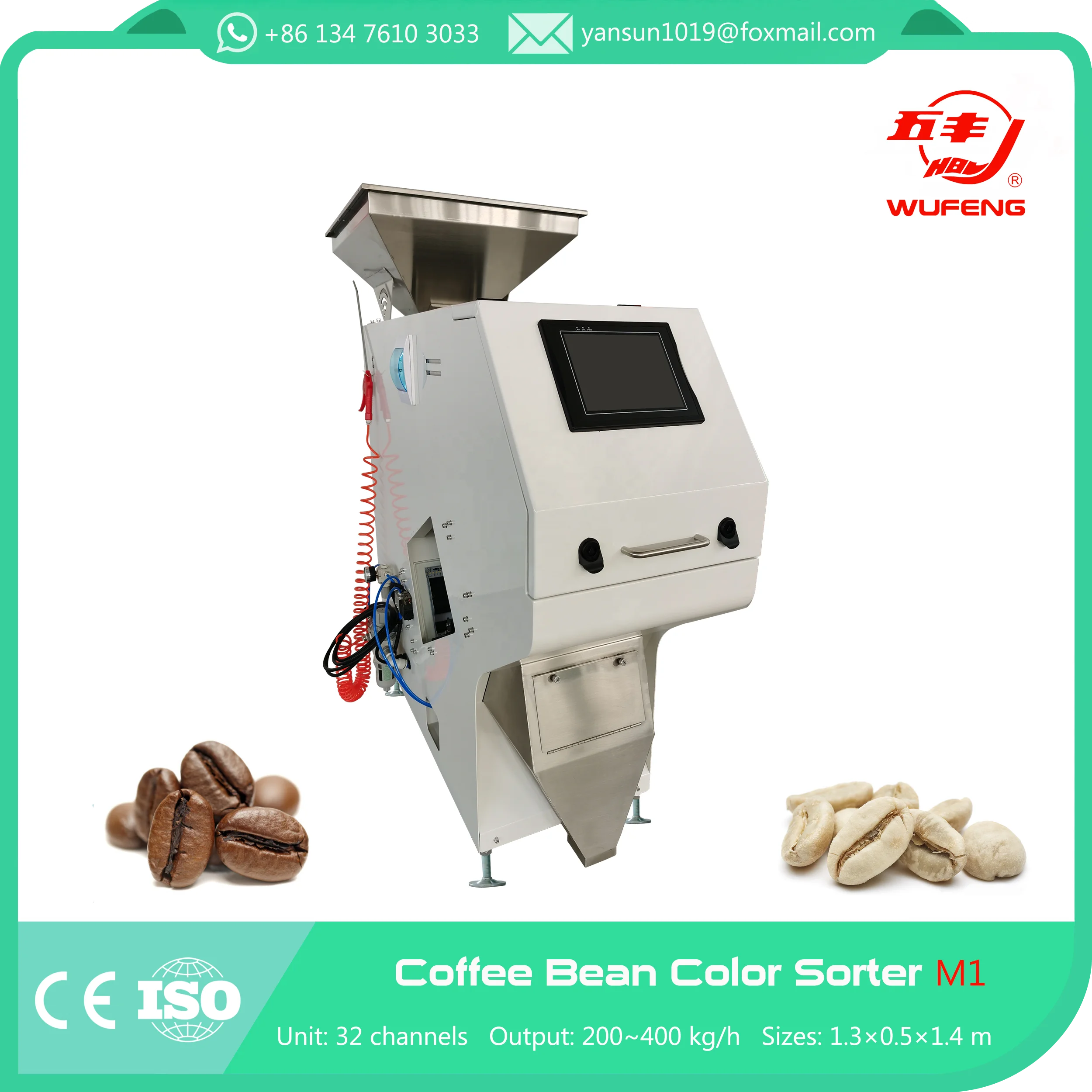 High Performance Mini Coffee Beans Color Sorter Machinery Small Coffee Bean Colour Sorting Machine Color Separator