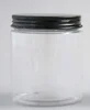 black Aluminum Lid