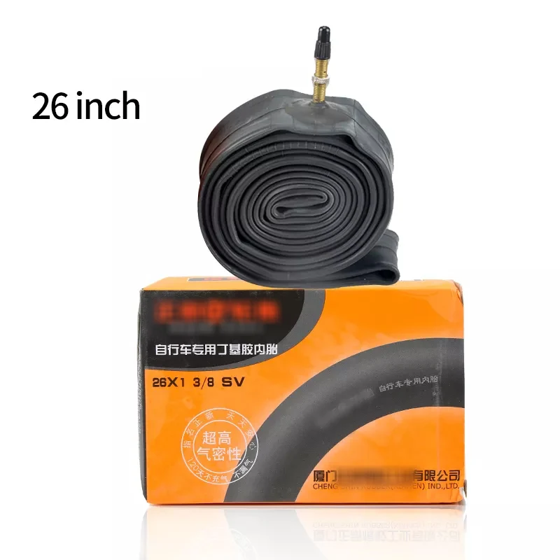 bike inner tube cost