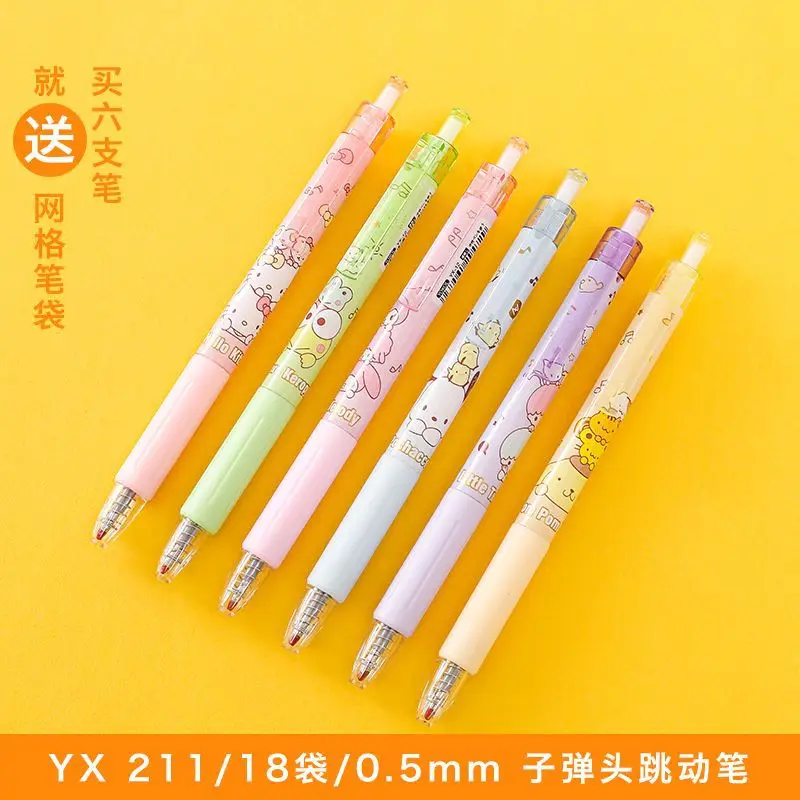 Cartoon Pen Set 0.5 Highvalue Girly Heart Warhead Student Writing Must