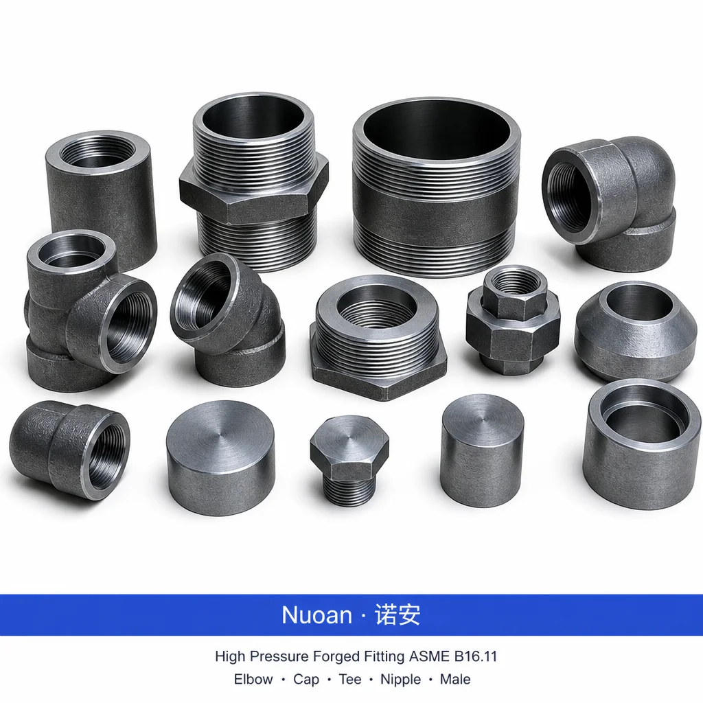 高压锻造接头 ASME B16.11 弯头 T 形接头可锻铸铁接头
