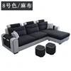 stile 8