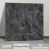 QSMX