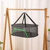 Black - (Medium size, 1 layer, 40*60cm) - Multifunctional drying net