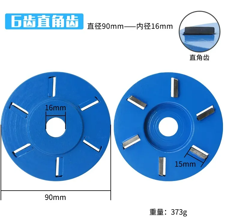 QQ20230419095447.png