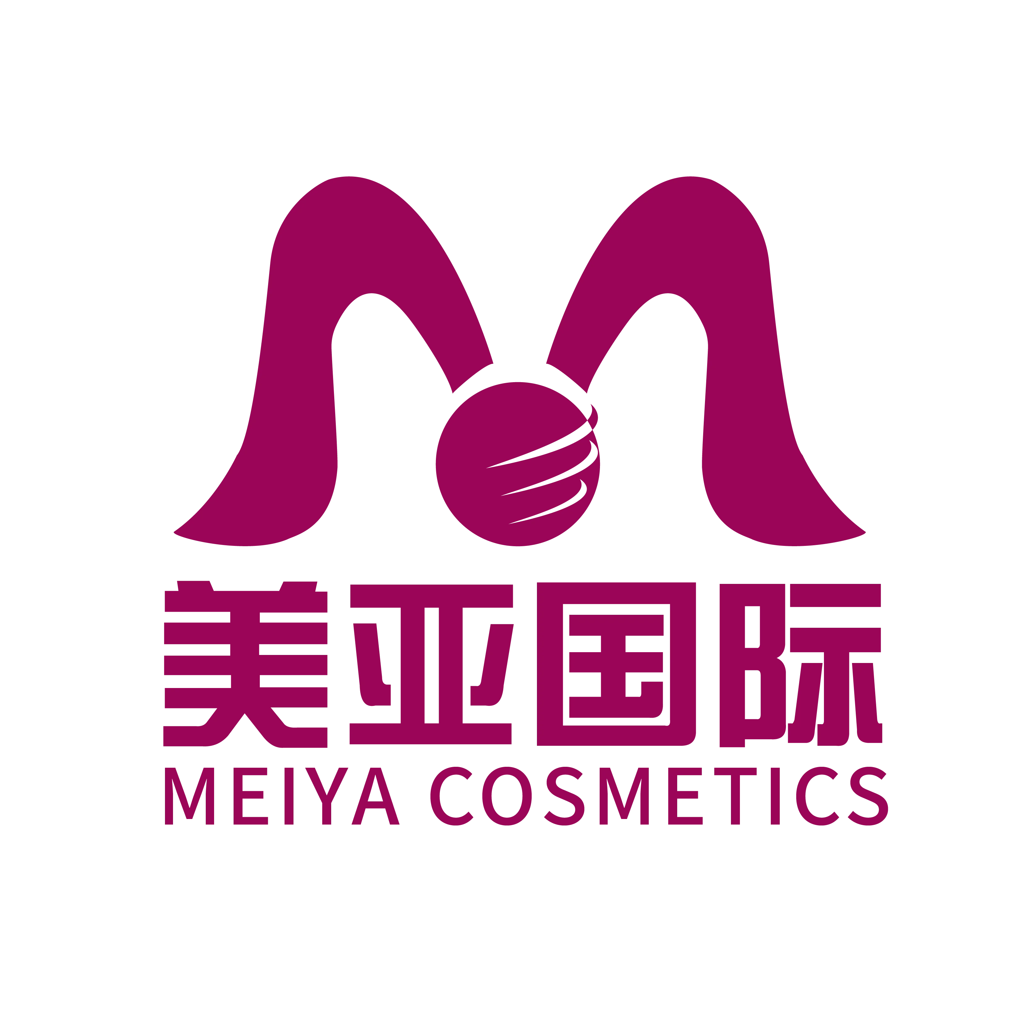 Zhongshan Fulin Cosmetics co. Ltd. Yiwu OSILAN Cosmetics co., Ltd. Guangzhou Demanyi instrument co., Ltd. Маска косметическая Guangdong.