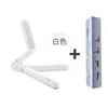 S25-2 - Color Box Packaging - White